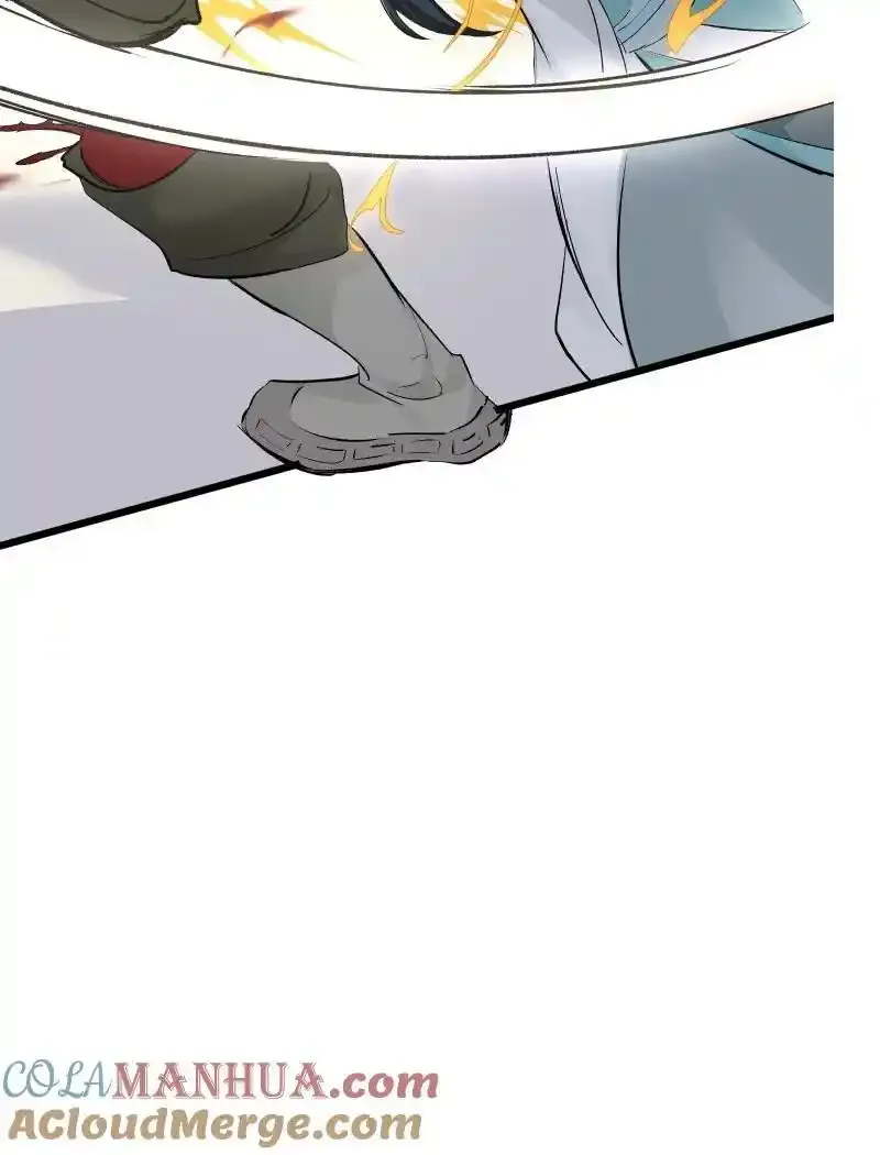 67 计划与意外 第22页