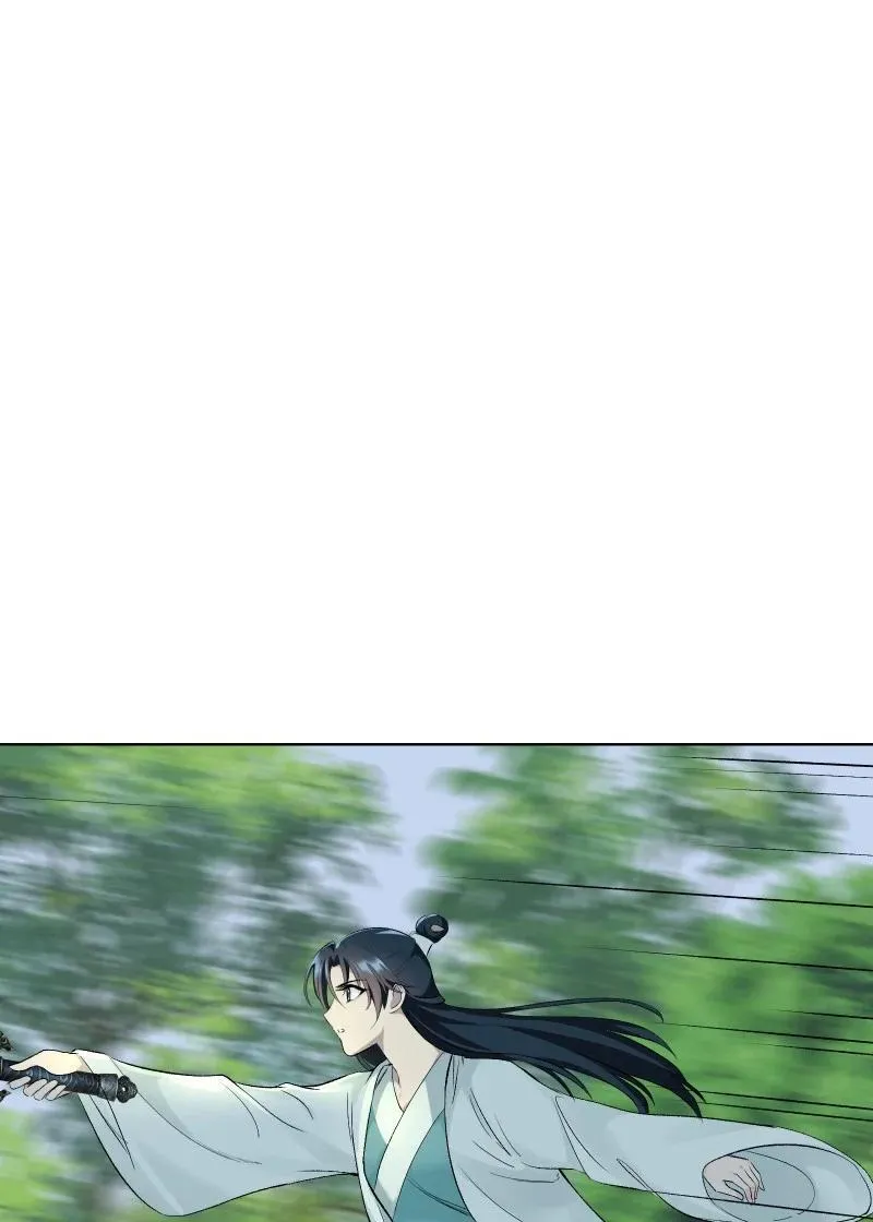 68 致命遗漏 第8页