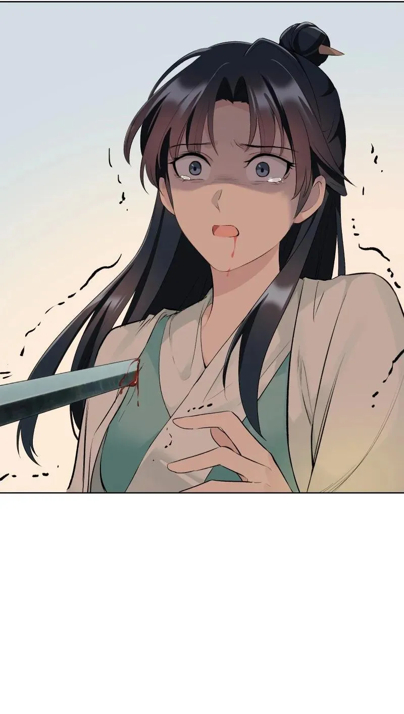 68 致命遗漏 第39页