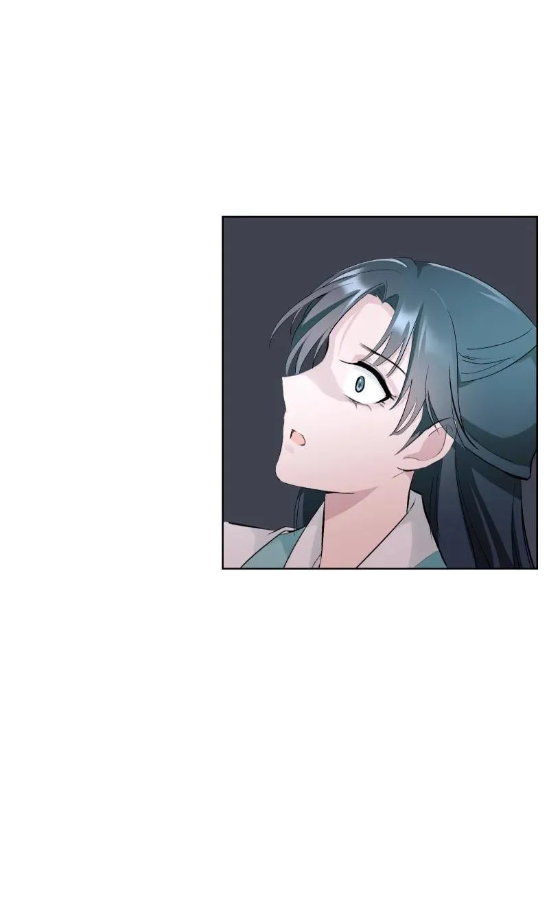 70 困局 第14页