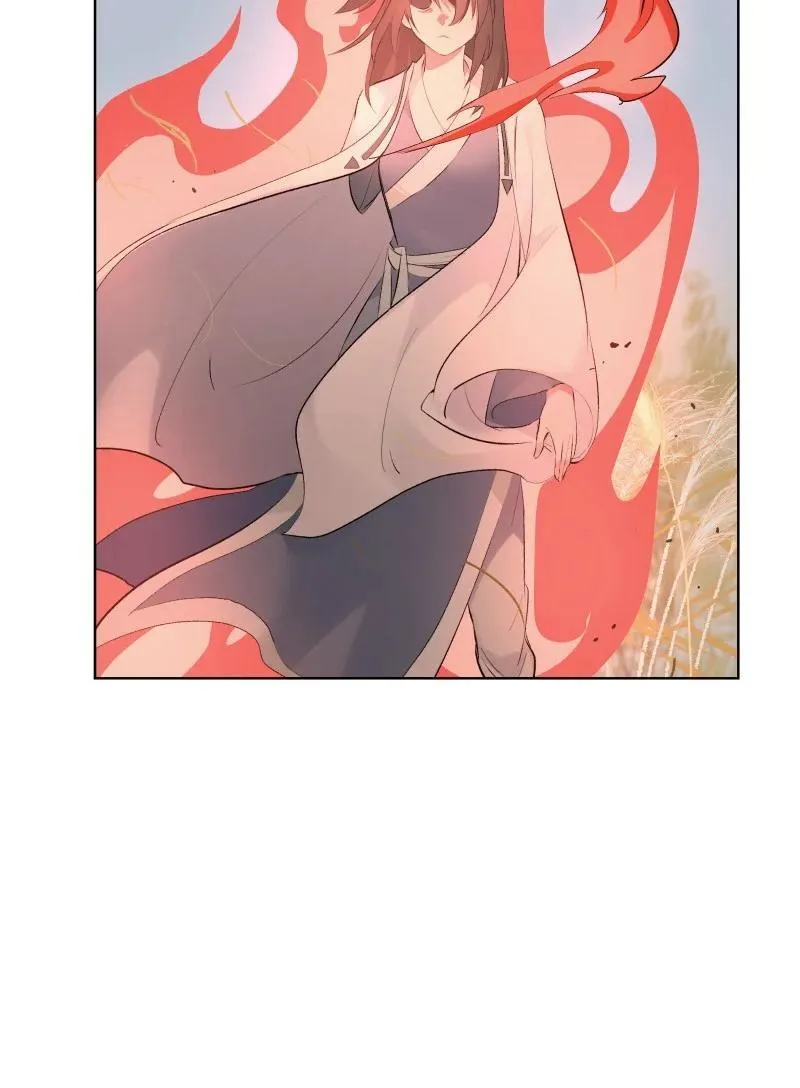 71 解铃人 第3页