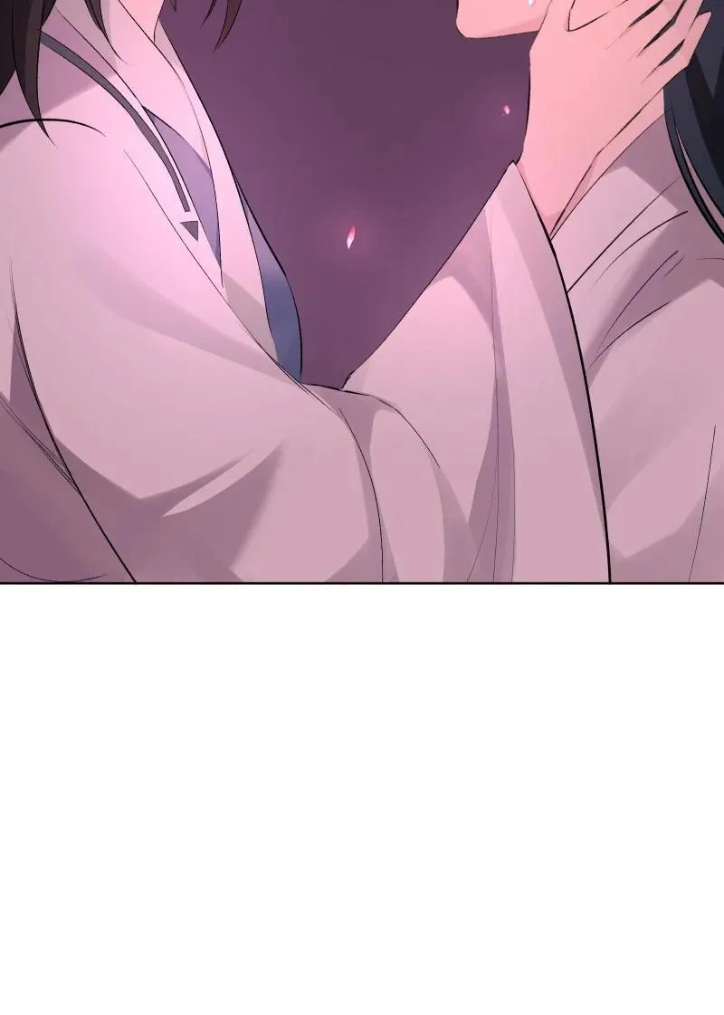 71 解铃人 第35页