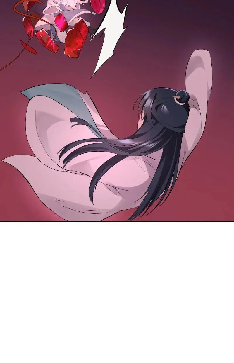 71 解铃人 第39页
