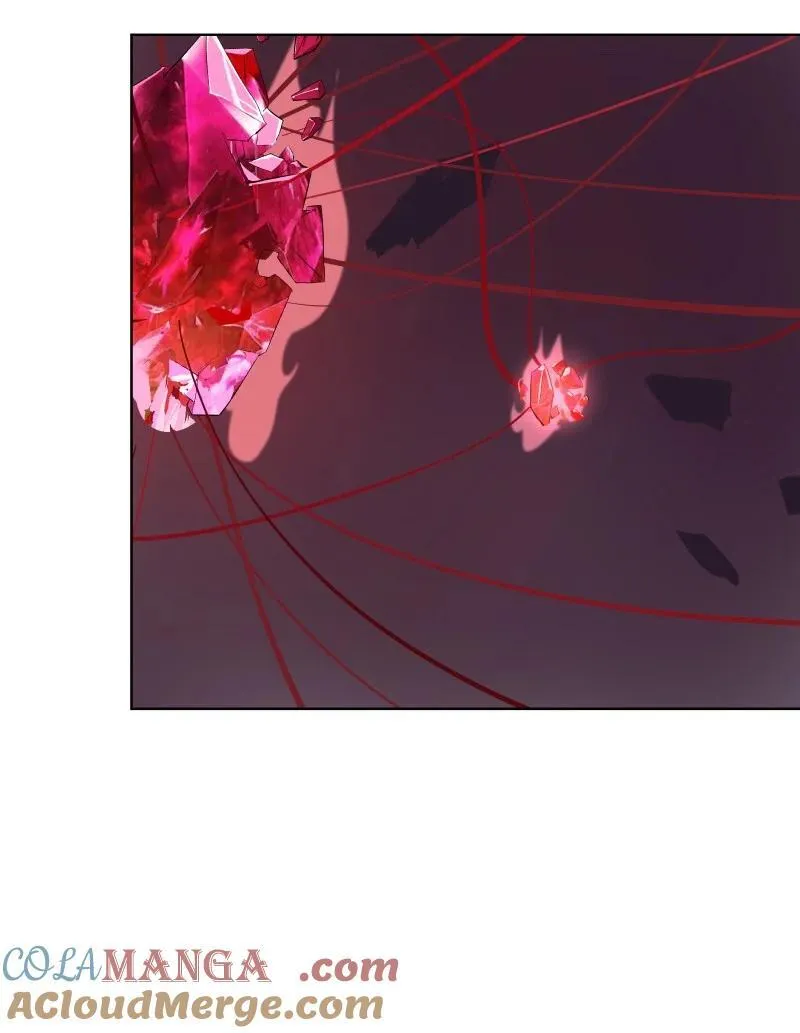 71 解铃人 第43页