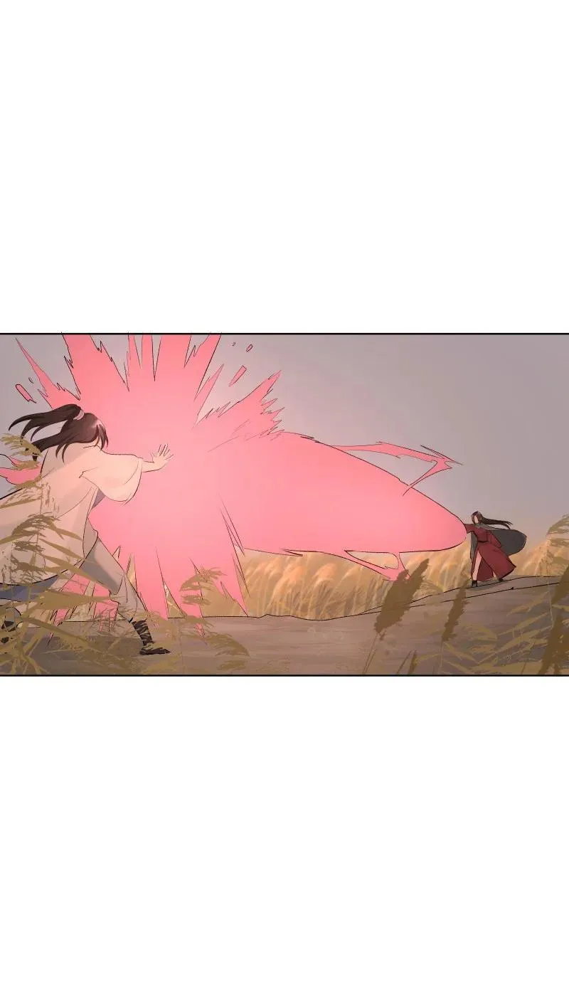 71 解铃人 第47页