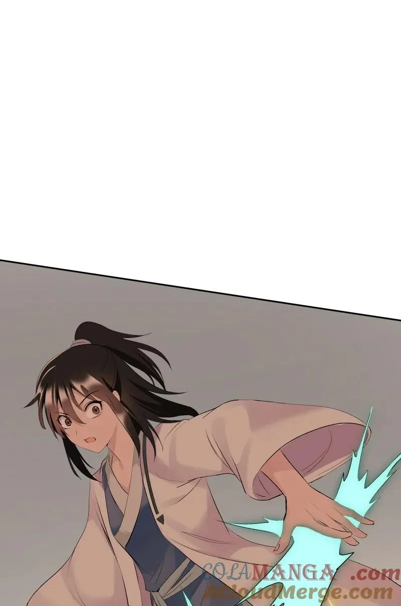 72 无心的契机 第34页