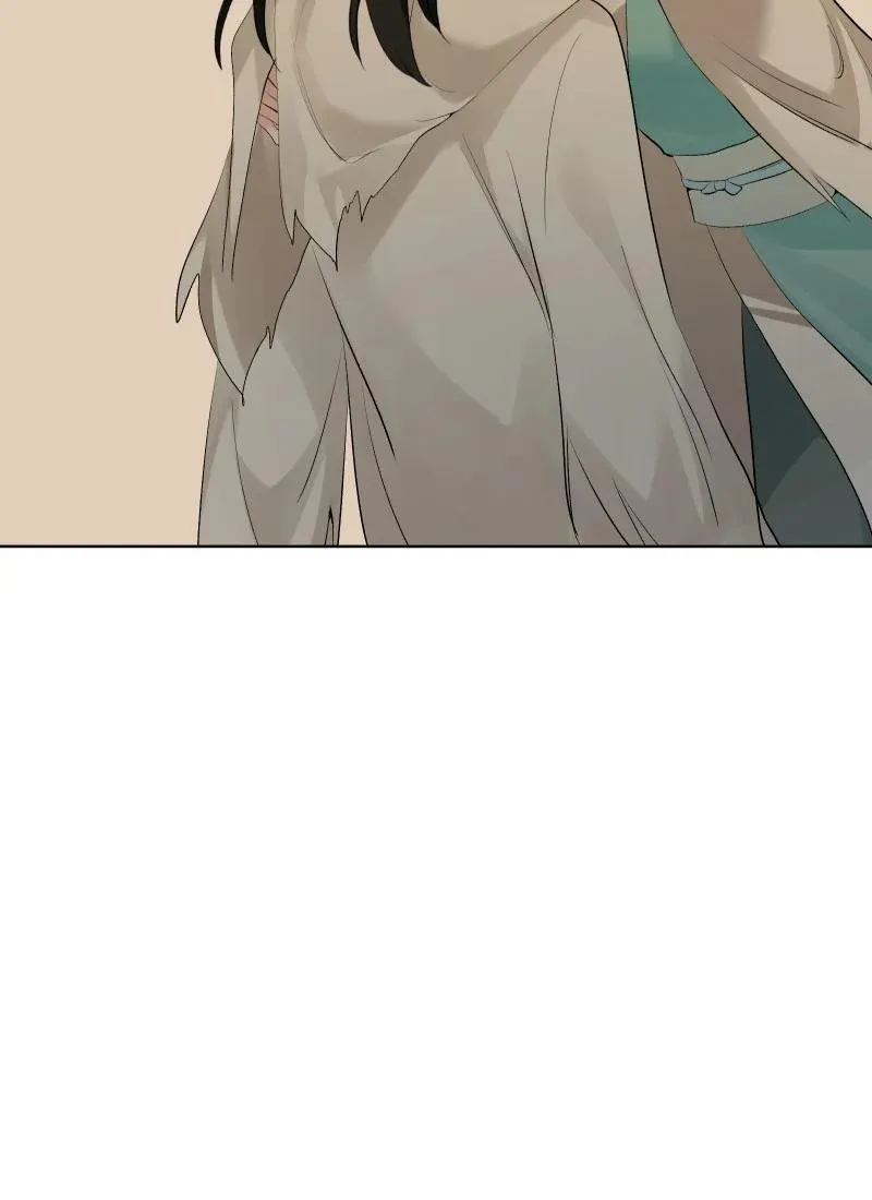 73 夕之曙光 第9页