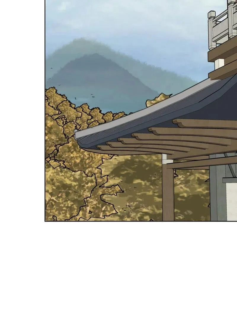 73 夕之曙光 第29页