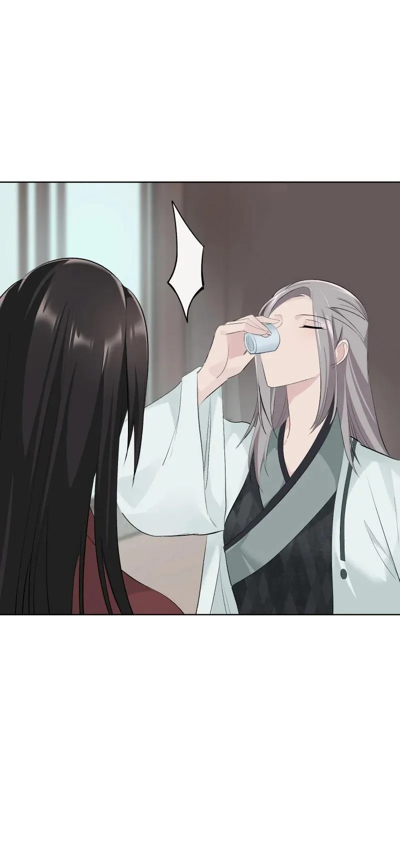 74 杯酒论乾坤（上） 第18页
