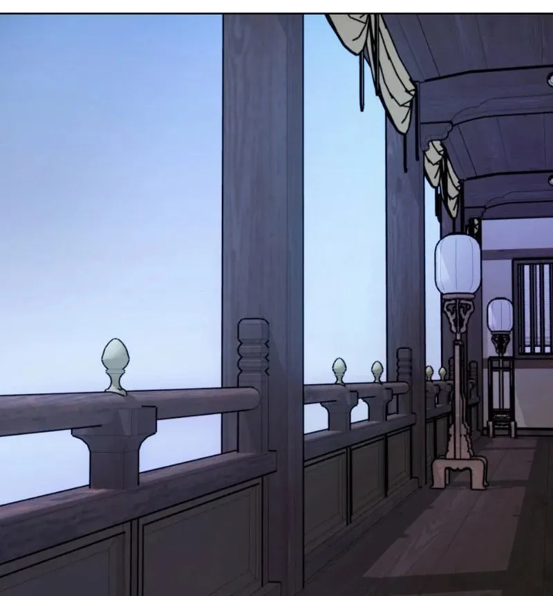 82 二师父的小秘密 第8页