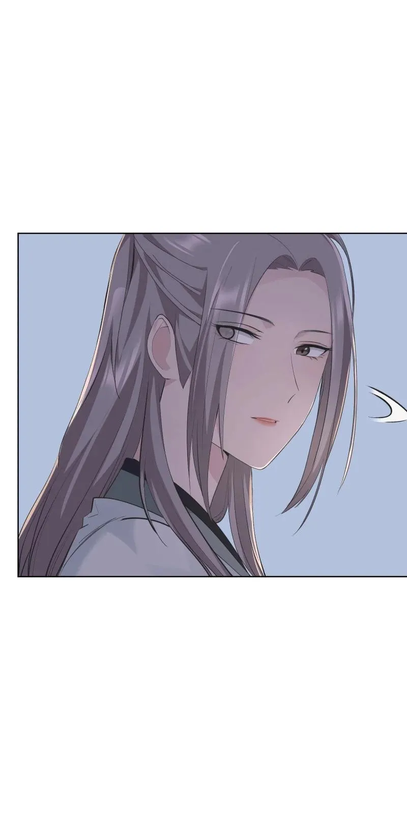 82 二师父的小秘密 第15页