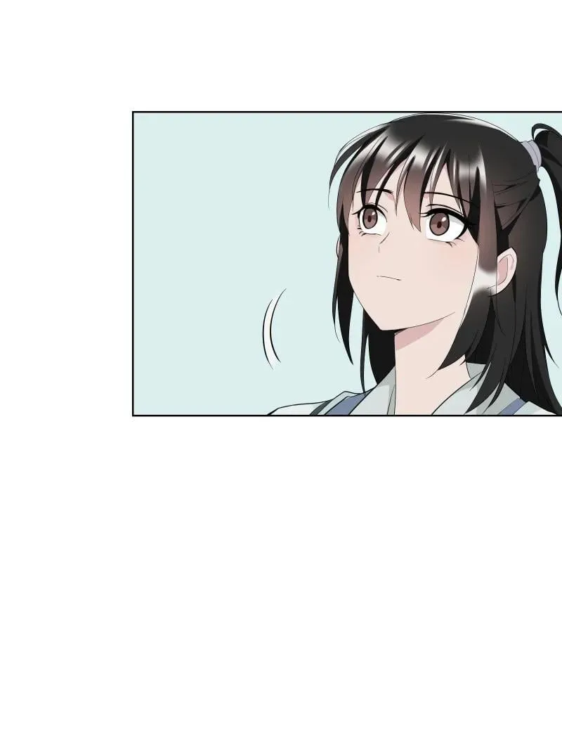 84 闻樱 第29页
