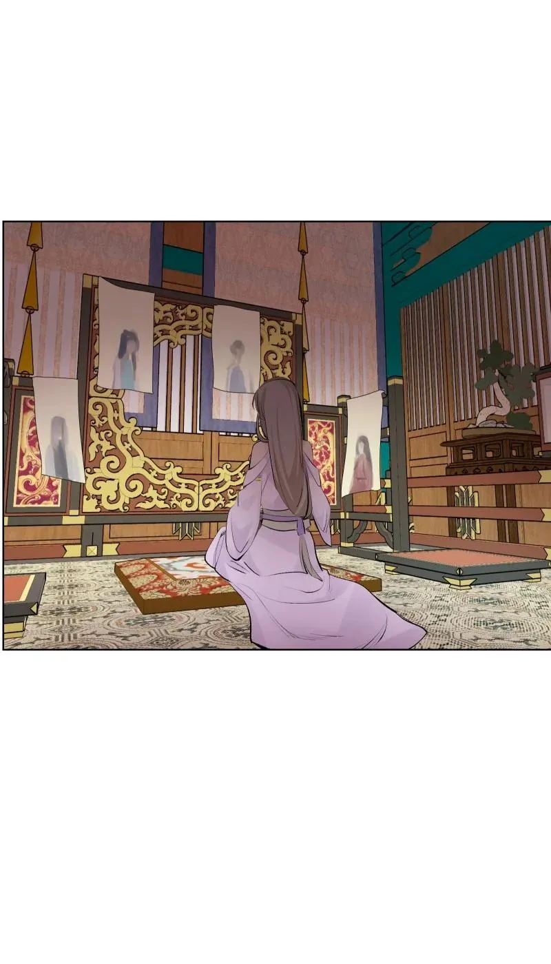 84 闻樱 第44页