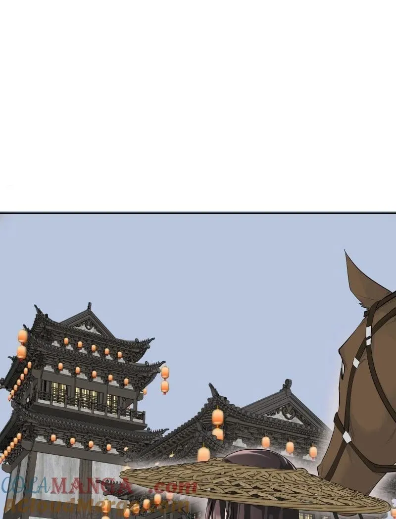 85 新的挑战 第67页