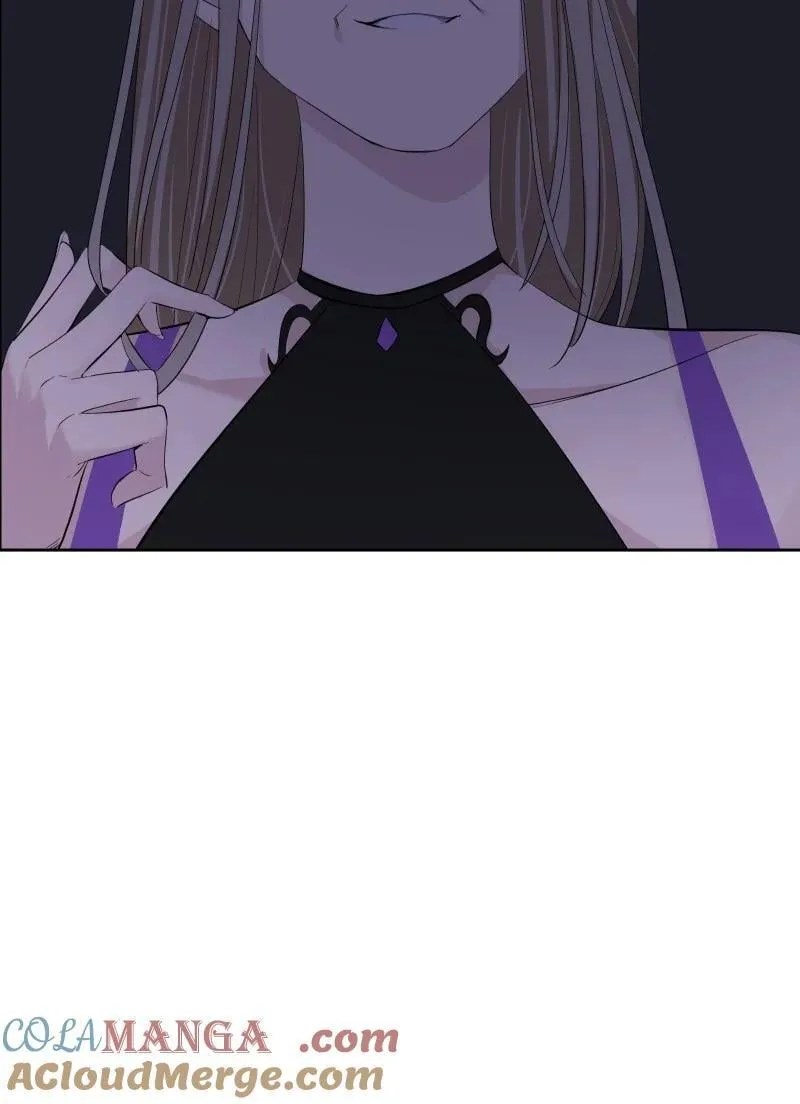 86 陷阱 第55页