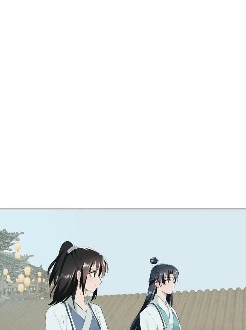 87 临时任务 第2页