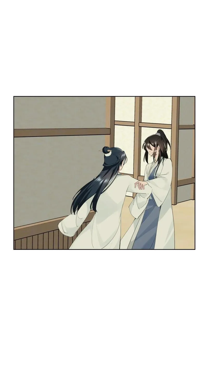 87 临时任务 第11页