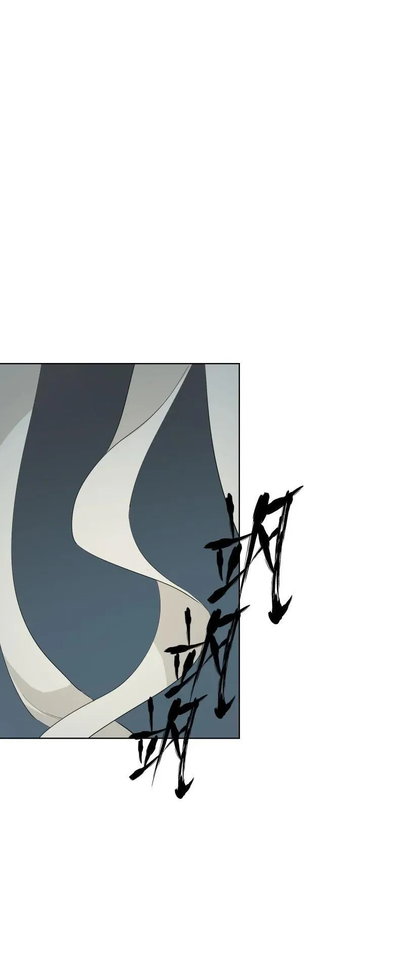 93 移魂 第2页