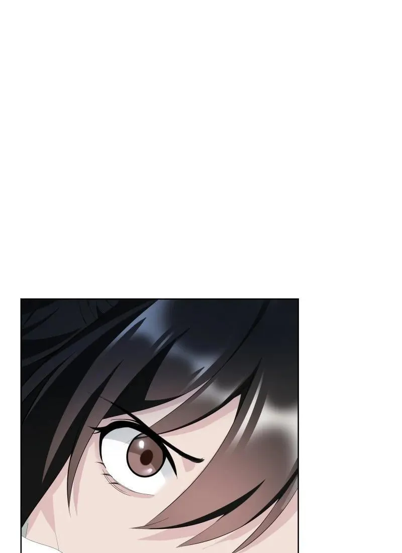 93 移魂 第23页