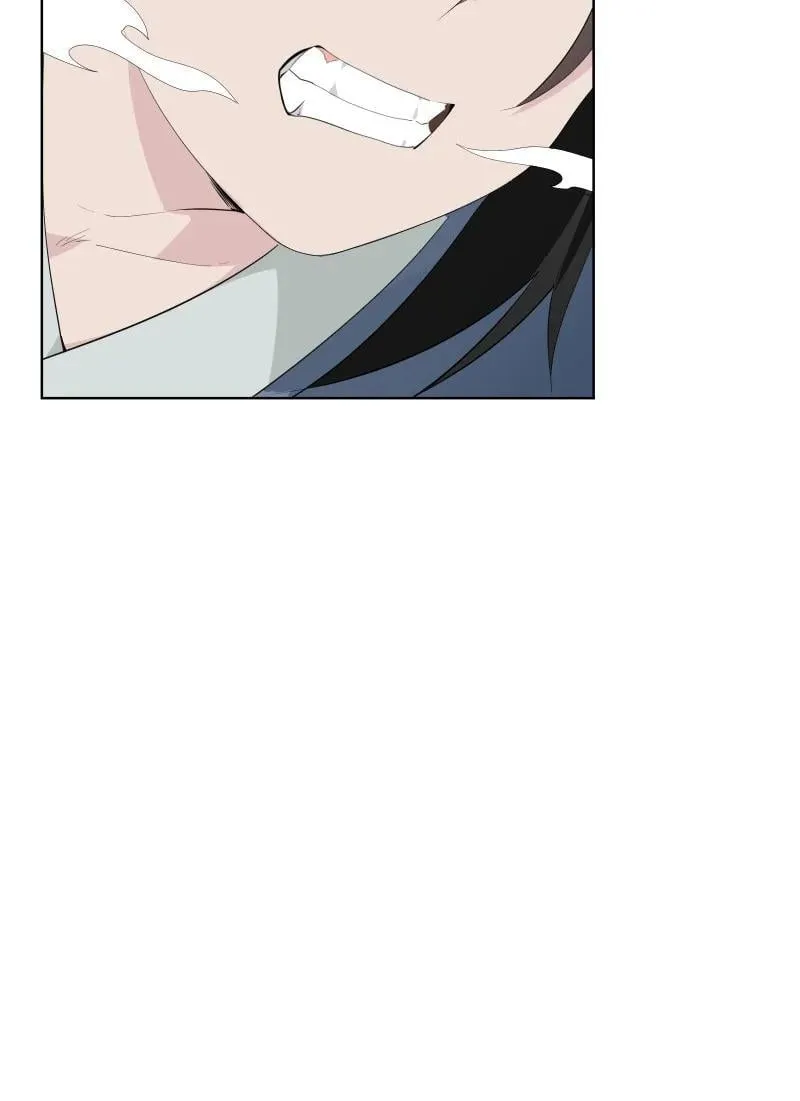 93 移魂 第24页