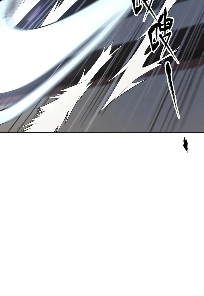 93 移魂 第29页