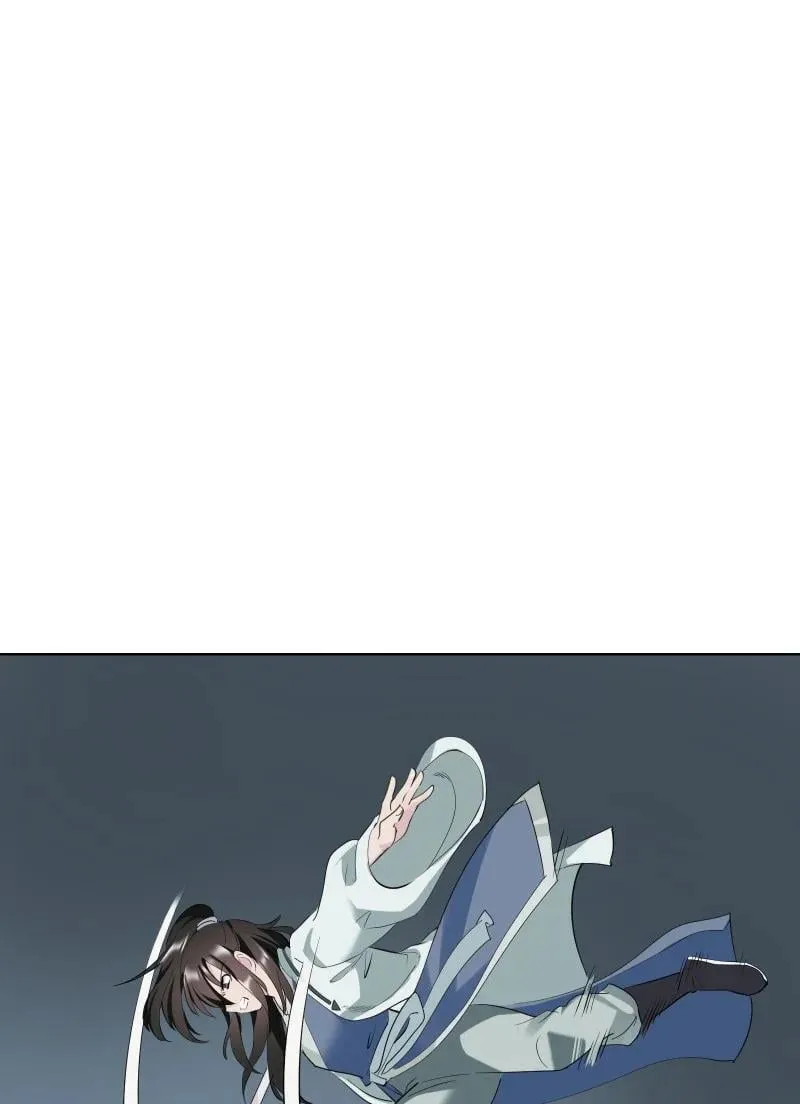 93 移魂 第30页