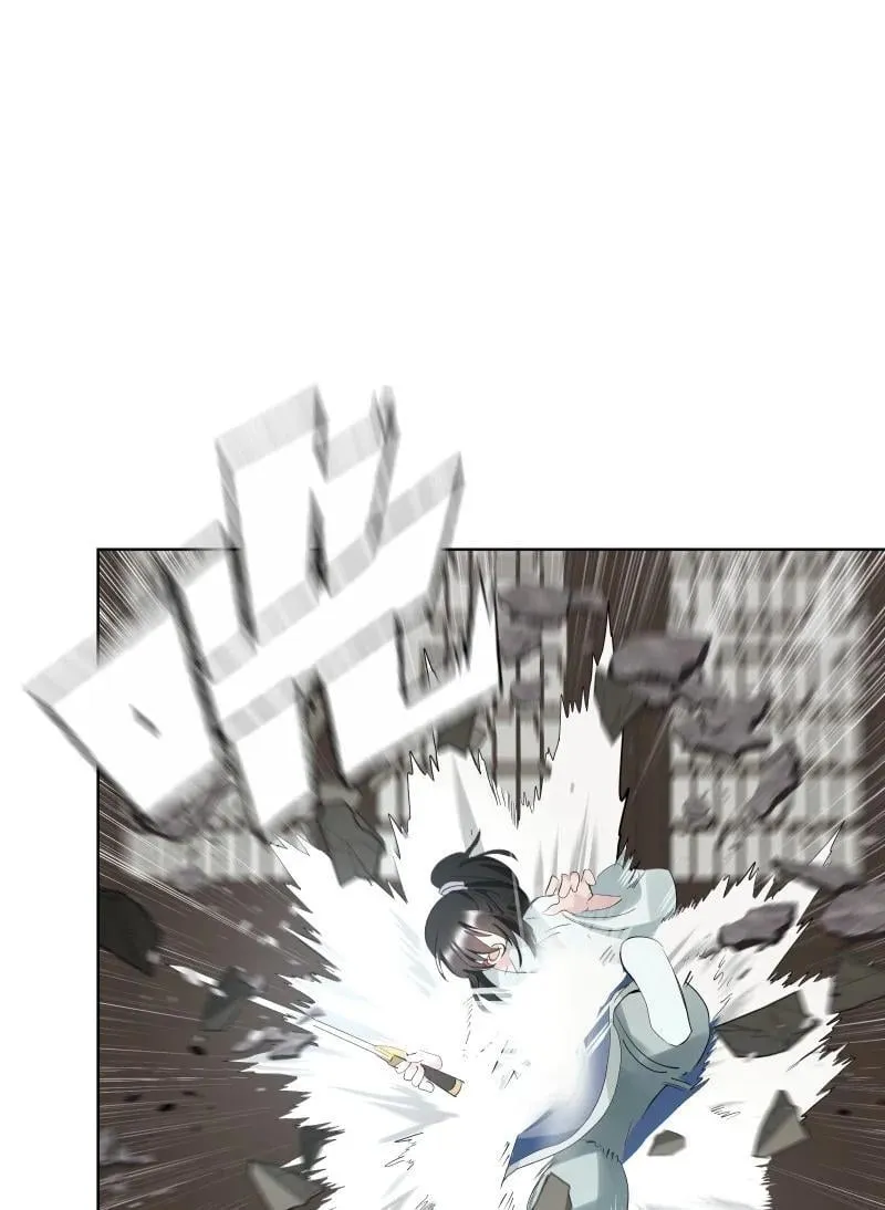 93 移魂 第38页