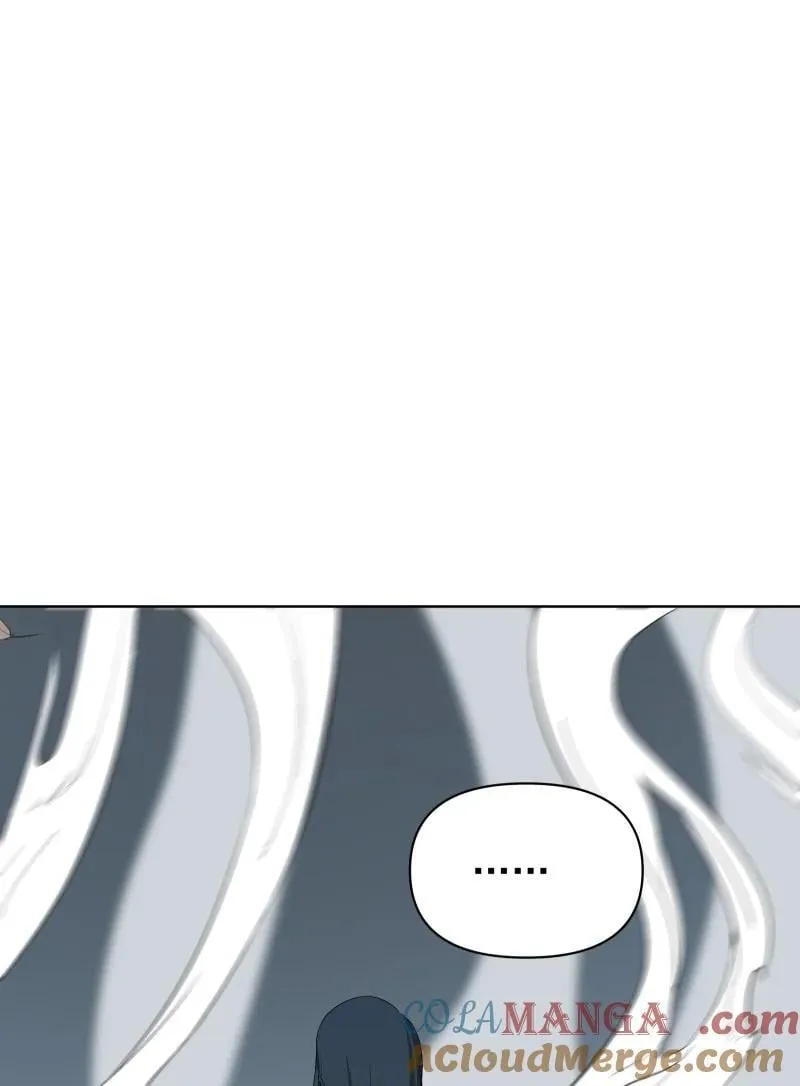 93 移魂 第52页