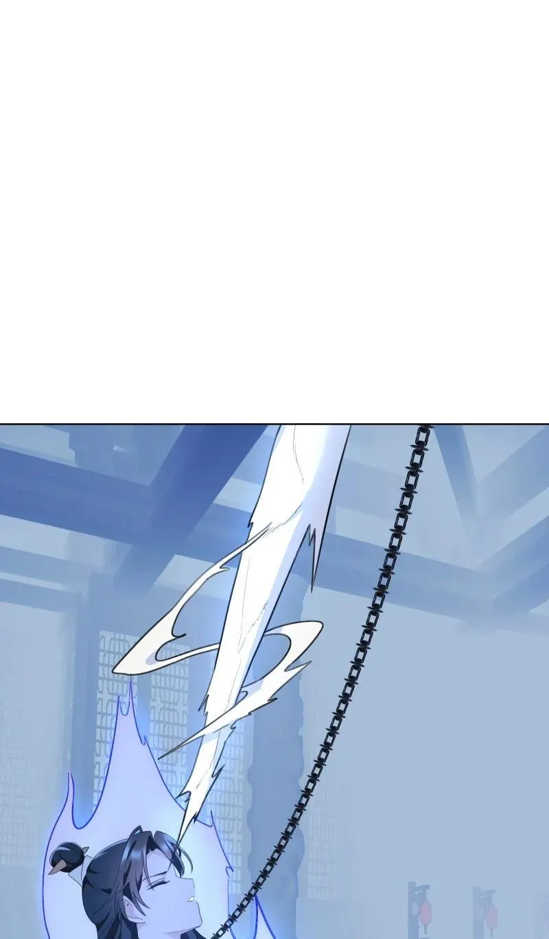 93 移魂 第54页