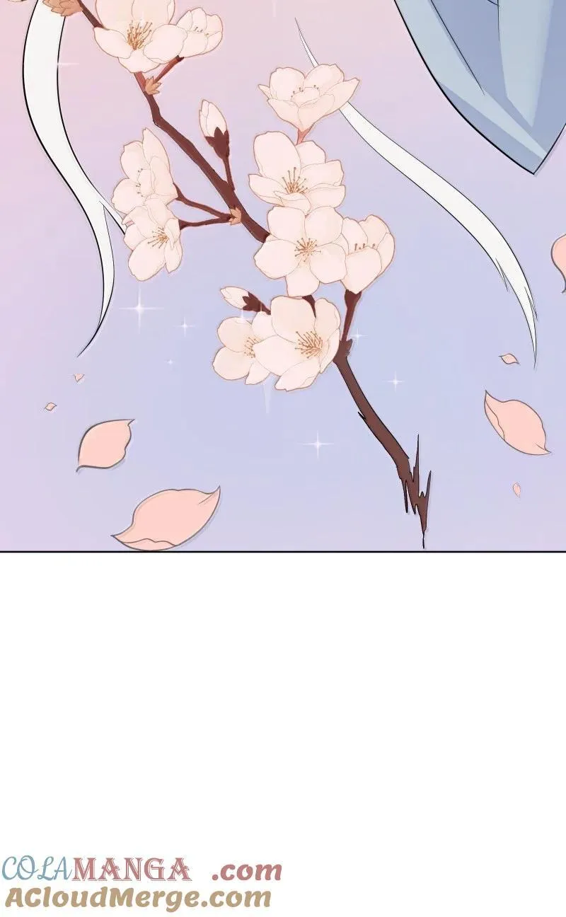 96 难以言明的愿望 第46页