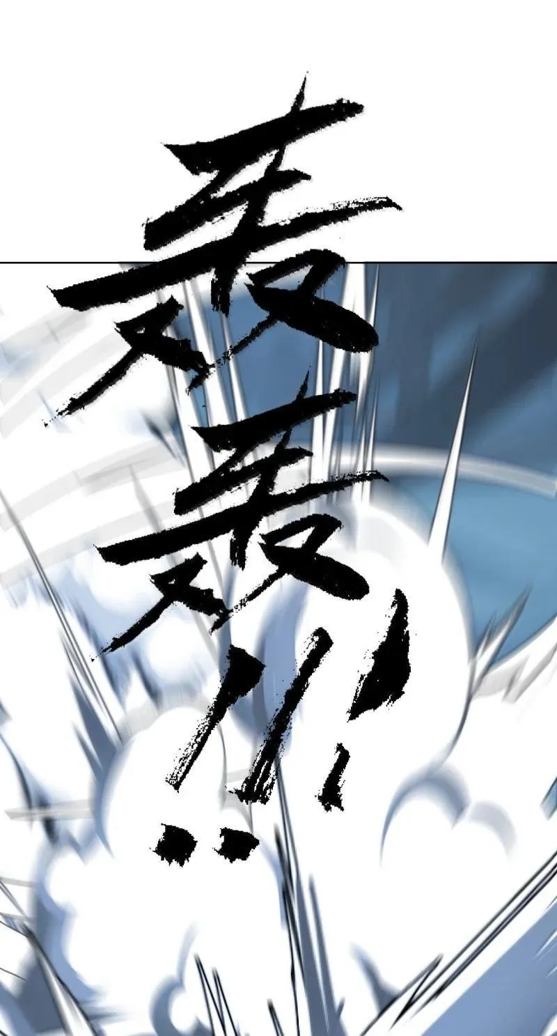 96 难以言明的愿望 第56页