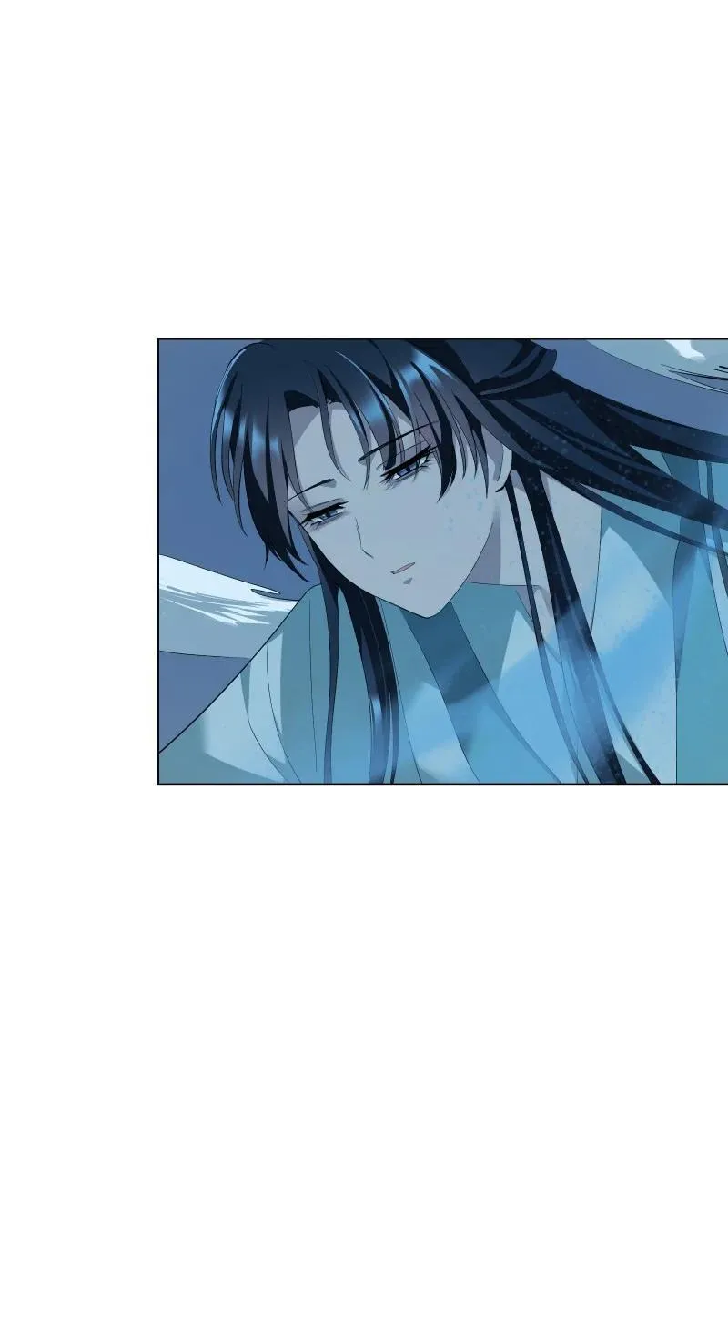 97 兰花咒 第6页