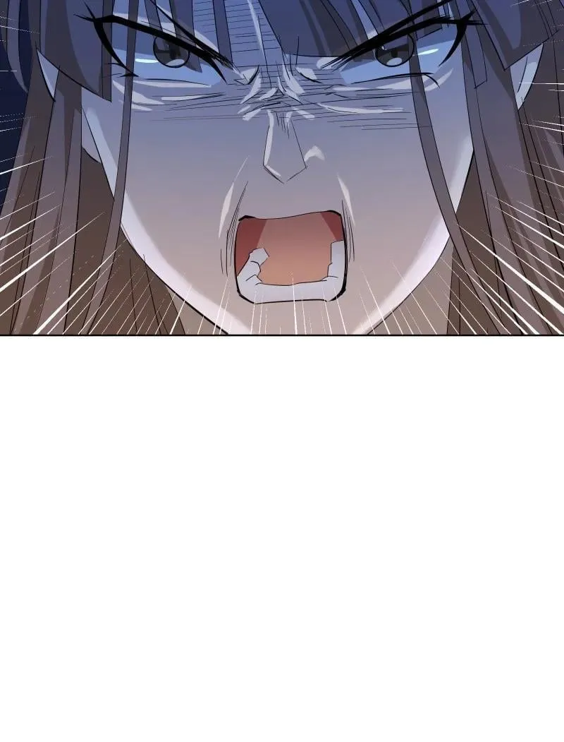 97 兰花咒 第17页