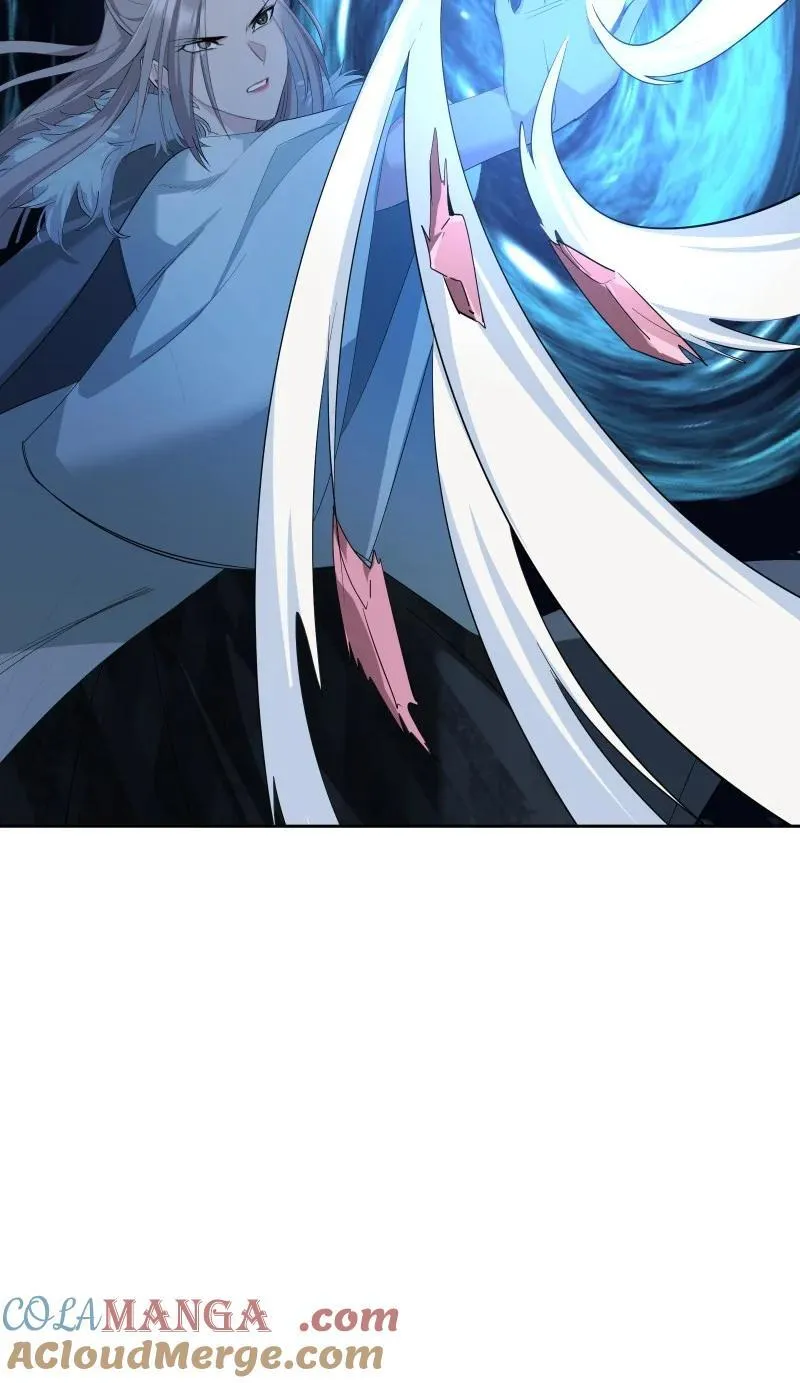97 兰花咒 第40页