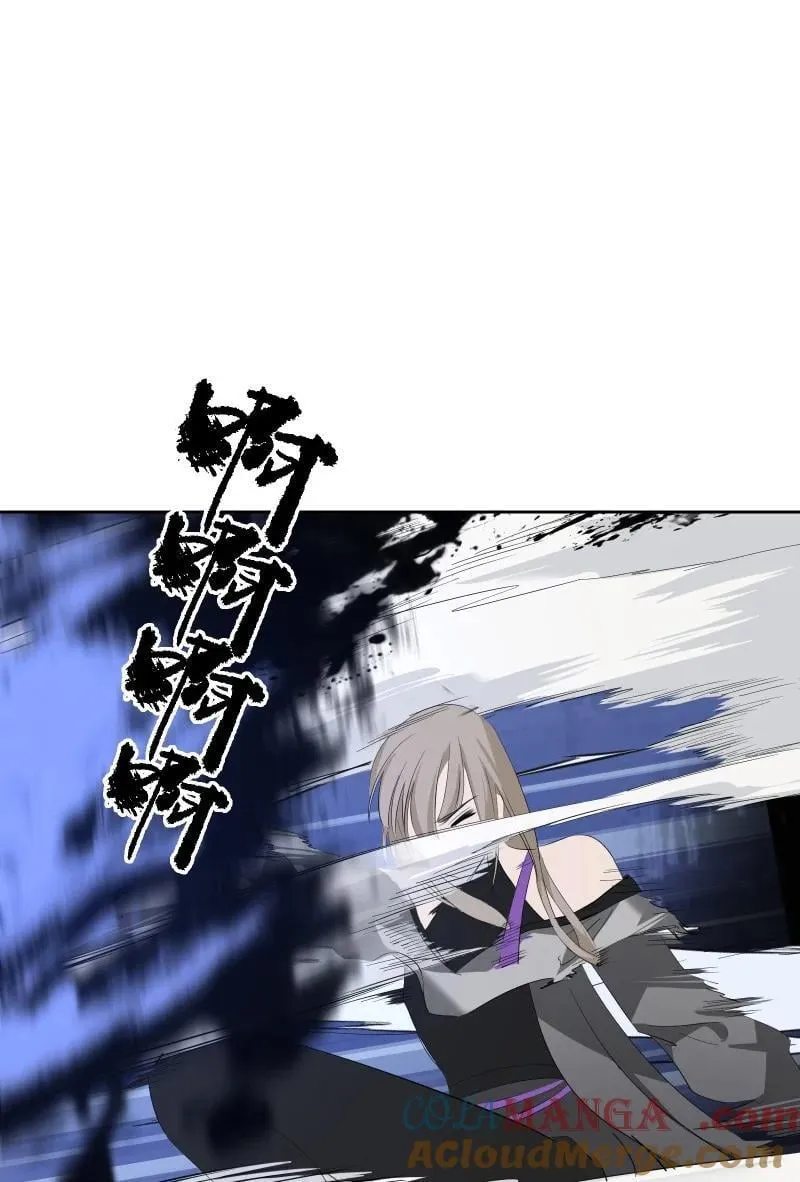 97 兰花咒 第46页