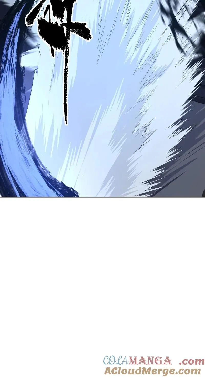 97 兰花咒 第49页