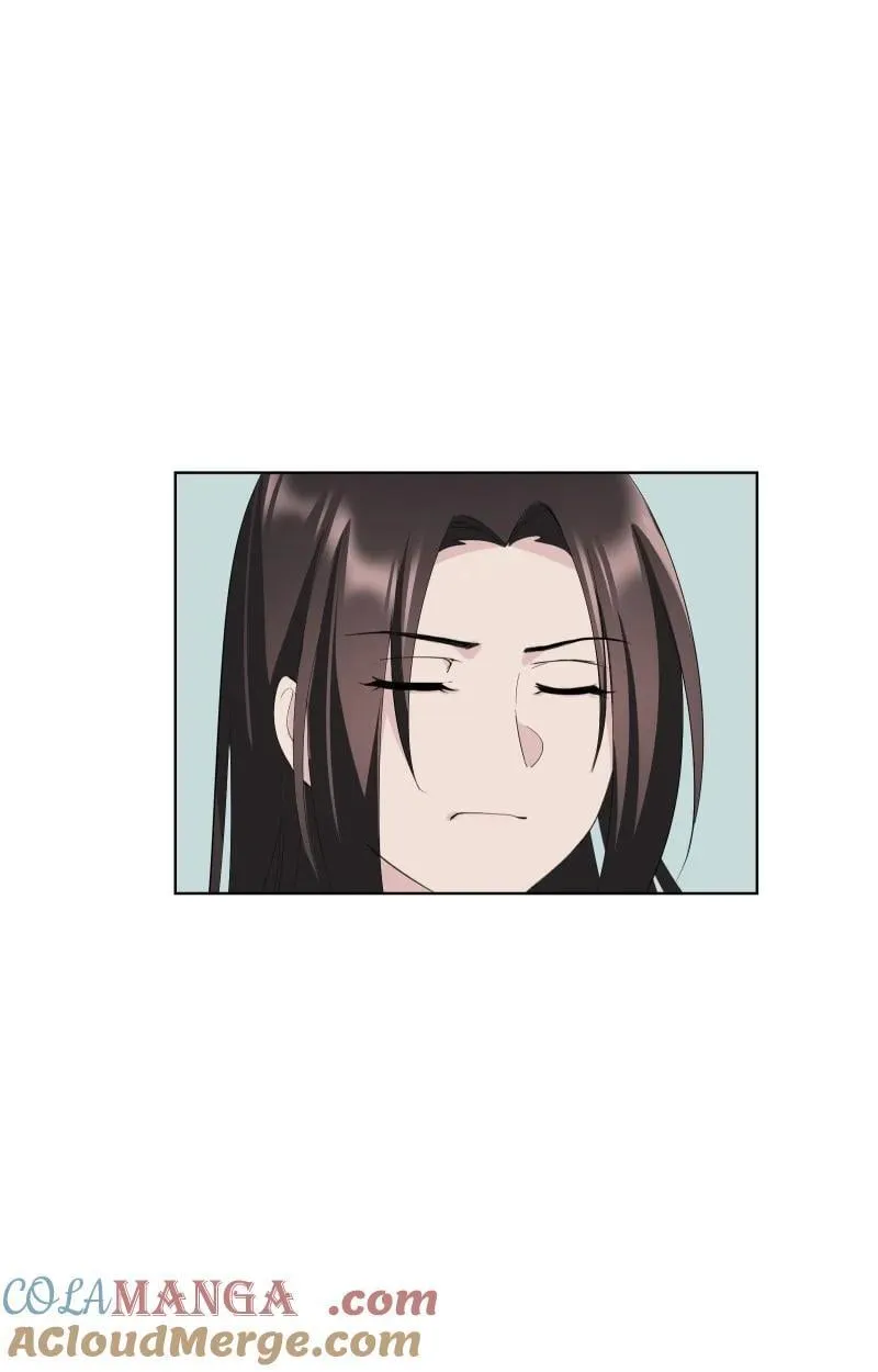 100 番外1 第28页