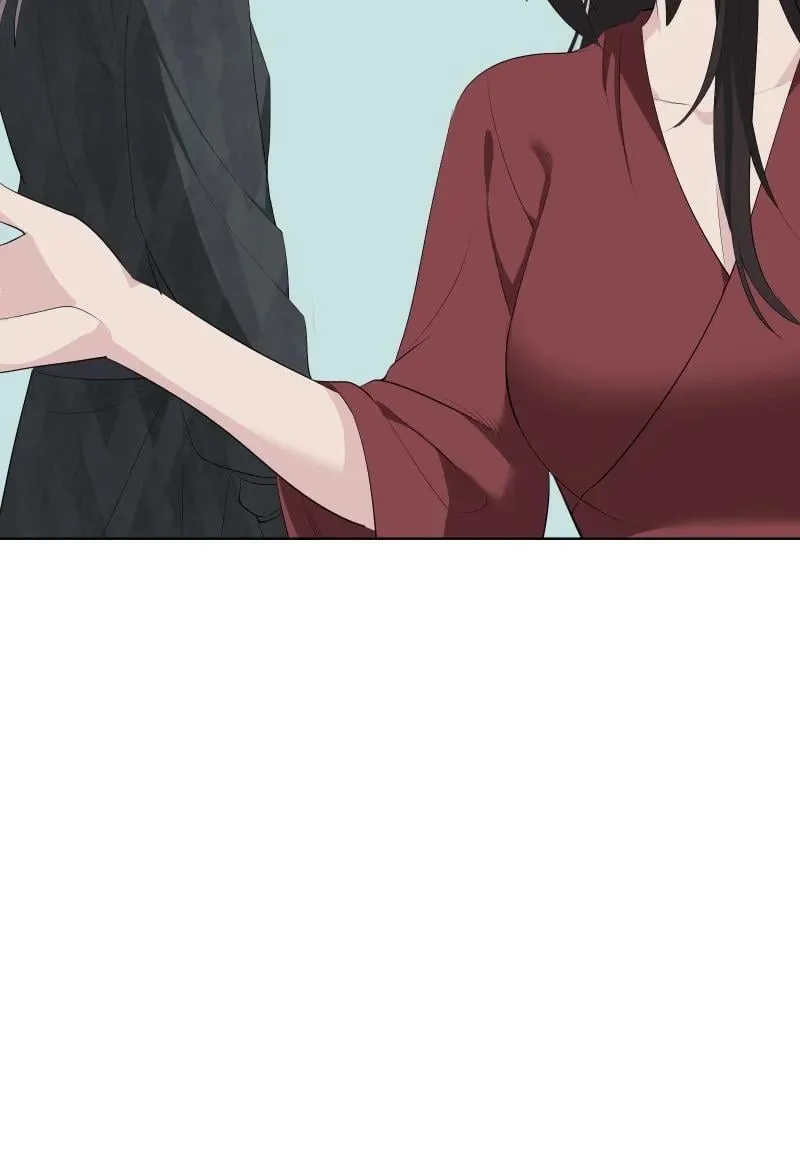100 番外1 第32页