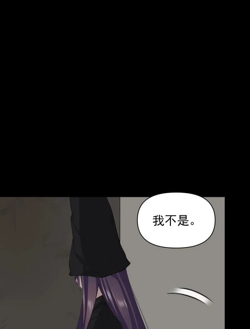 102 回头 第15页