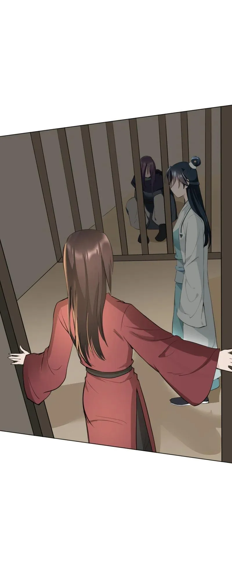 102 回头 第17页