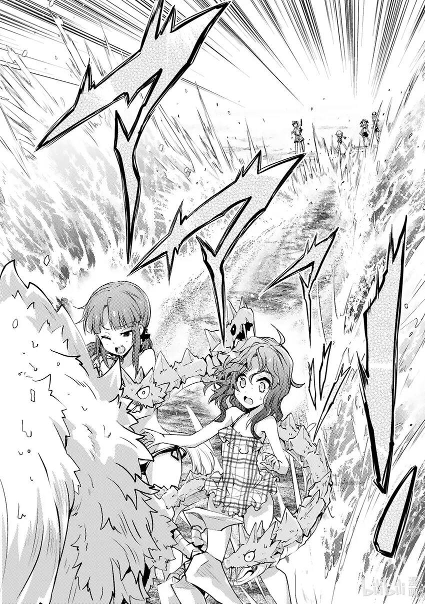 第17话 海水适应性测试 第22页
