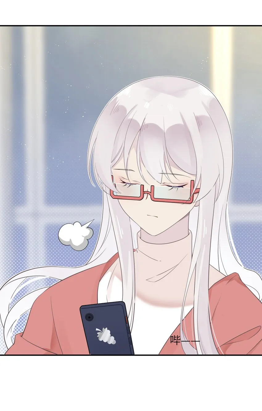 022 新娘？公主？ 第19页