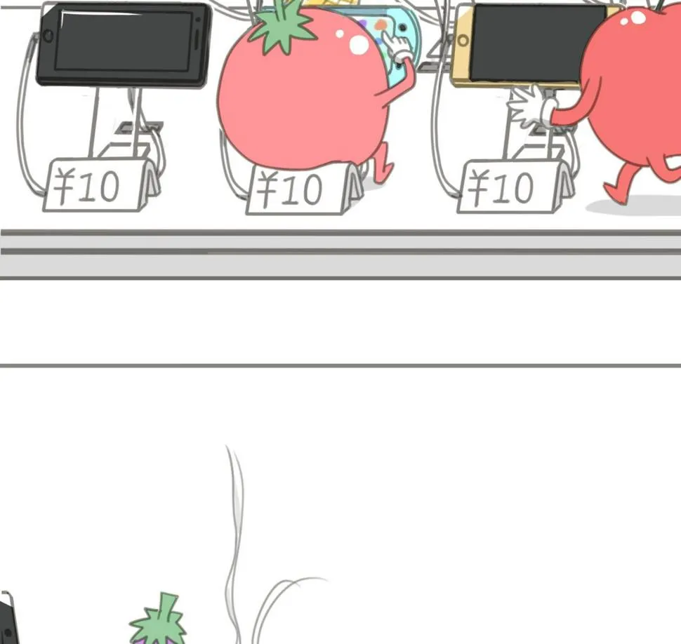 第09话 第8页