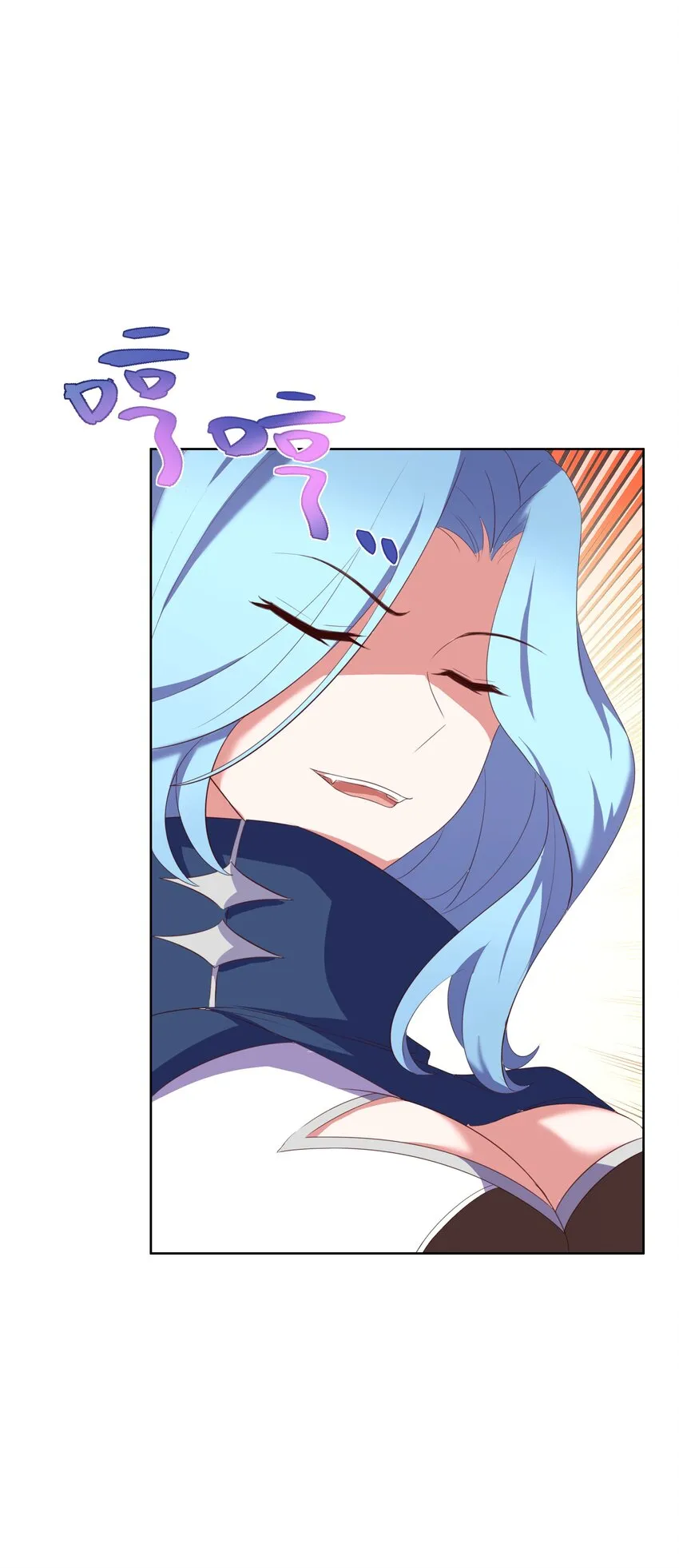 06 大刑伺候 第36页
