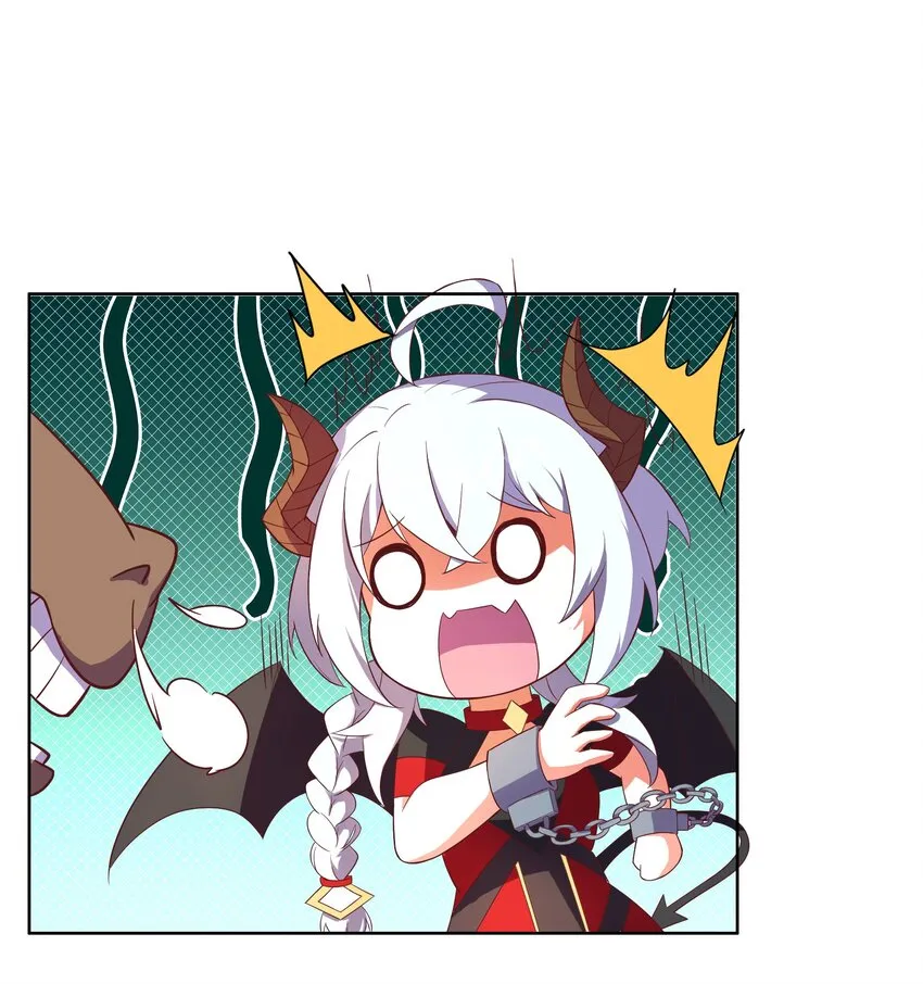 05 任务完成 第18页