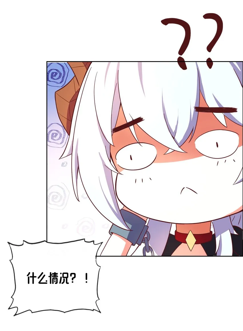 05 任务完成 第19页