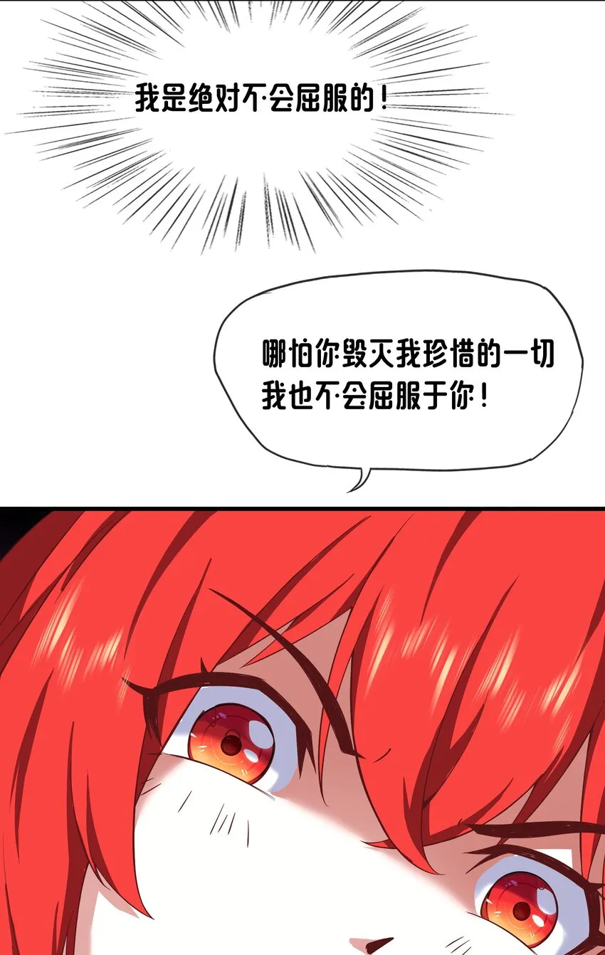 05 任务完成 第22页