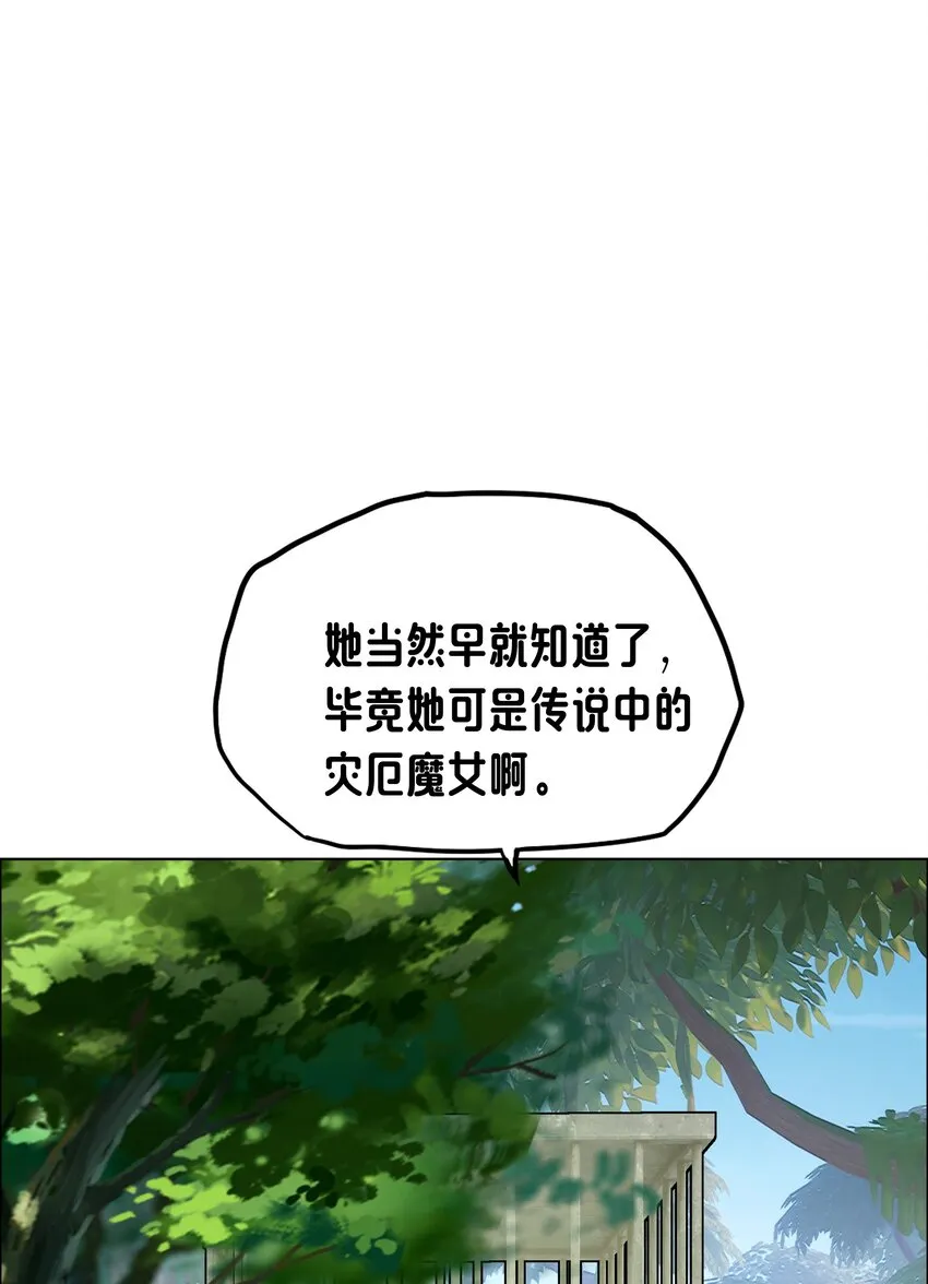 05 任务完成 第47页