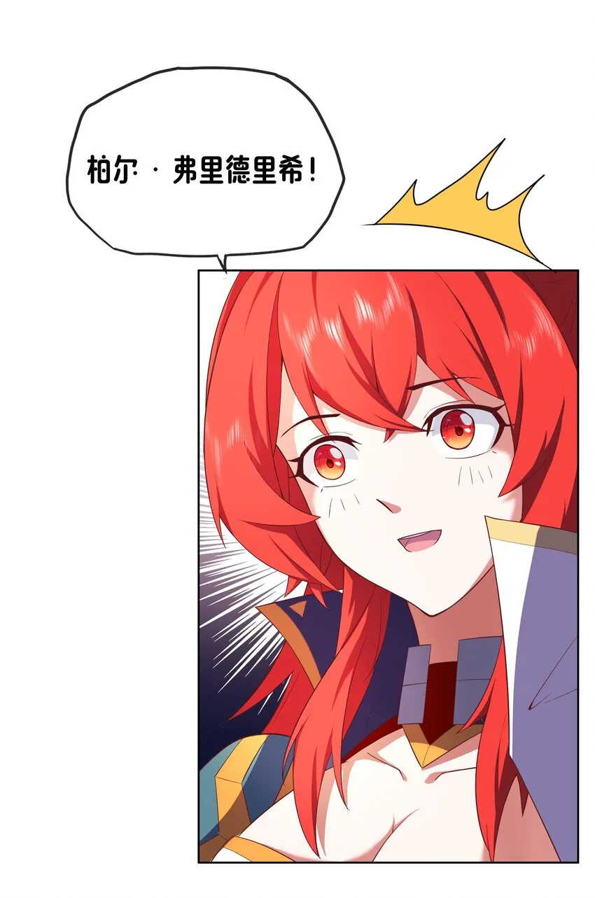 05 任务完成 第49页