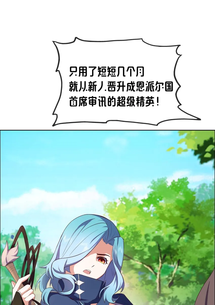 05 任务完成 第51页